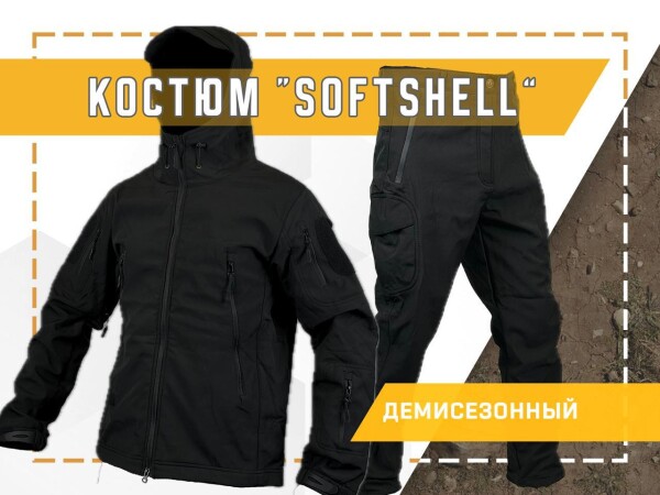 Превью товара Костюм Camofans Softshell черный