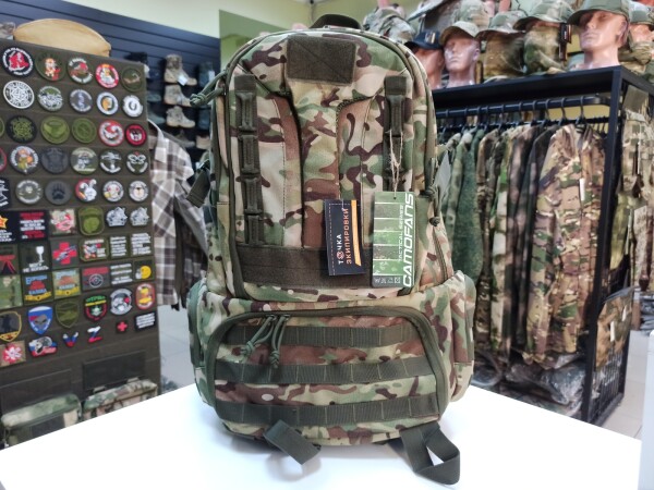 Превью товара Рюкзак Camofans CF-P-045 тактический мультикам 50л.