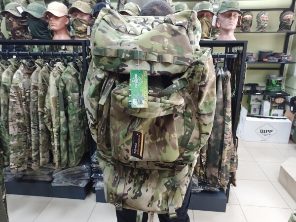 Превью товара Рюкзак Camofans CF-P-100 рейдовый мультикам 120л.