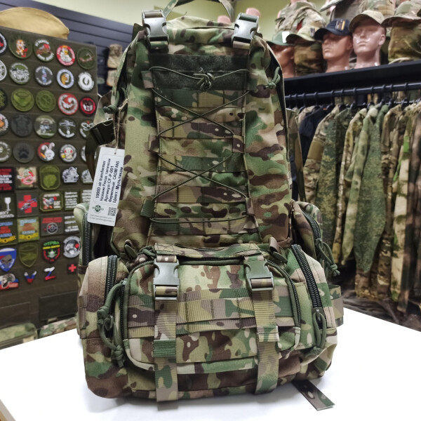 Превью товара Рюкзак Camofans с подсумками тактический CF-P-001 мультикам 50л.