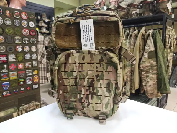 Превью товара Рюкзак Camofans тактический Laser-Cut мультикам 50л.