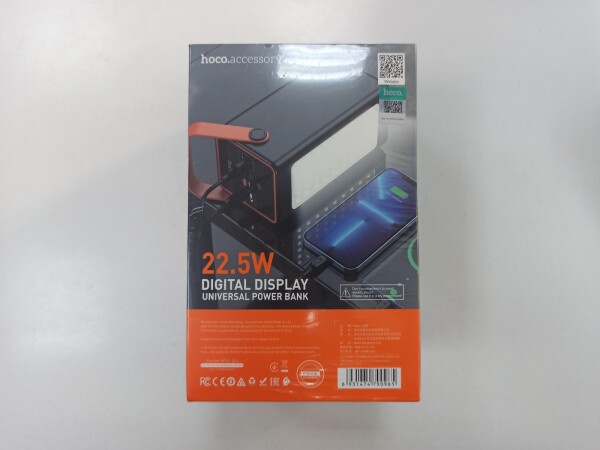 Превью товара Портативный аккумулятор HOCO J-107 90000mAh