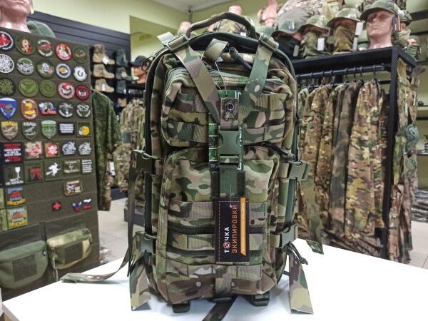 Превью товара Рюкзак Camofans CF-P-035 Scout мультикам 25л.