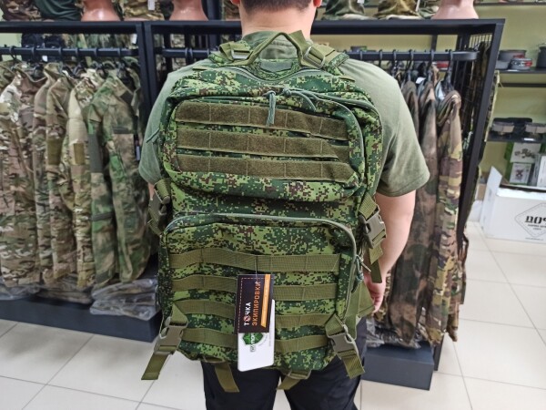 Превью товара Рюкзак NNM тактический Scout пиксель-рф 45л.