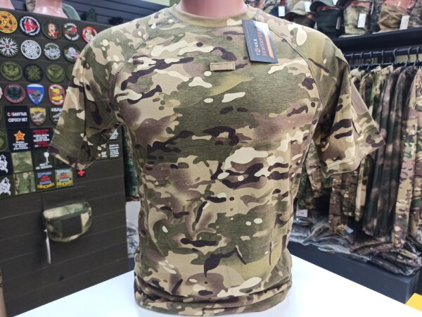 Превью товара Футболка Camofans CF-202 мультикам