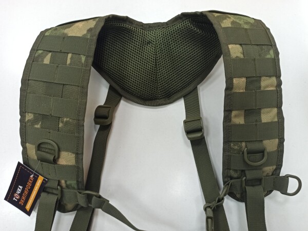 Превью товара Лямки плечевые Camofans широкие мох