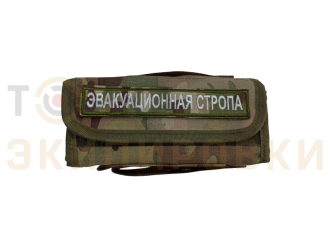 Превью товара Эвакуационная стропа