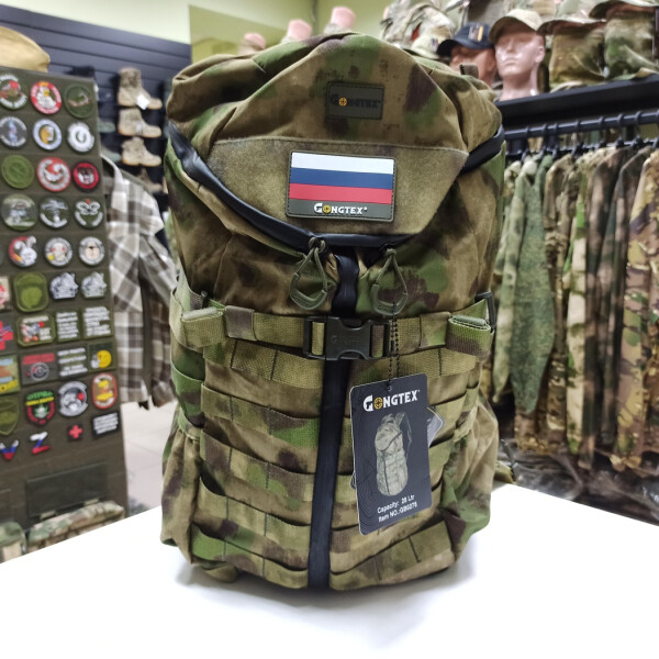 Превью товара Рюкзак Gongtex GB0278 тактический мох 28л.