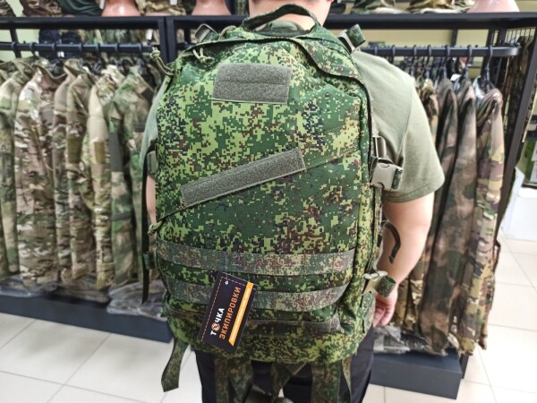 Превью товара Рюкзак Camofans CF-P-002 тактический Assault 3-Day пиксель-РФ 35л.