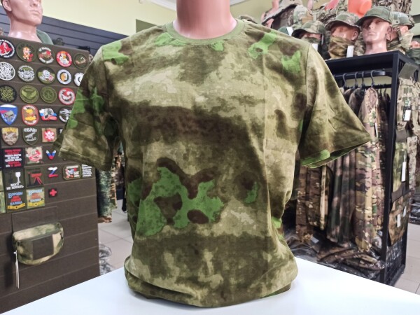 Превью товара Футболка Profarmy мох