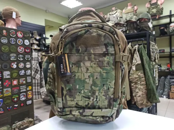 Превью товара Рюкзак Yakeda KF-126 тактический мультикам 45л.
