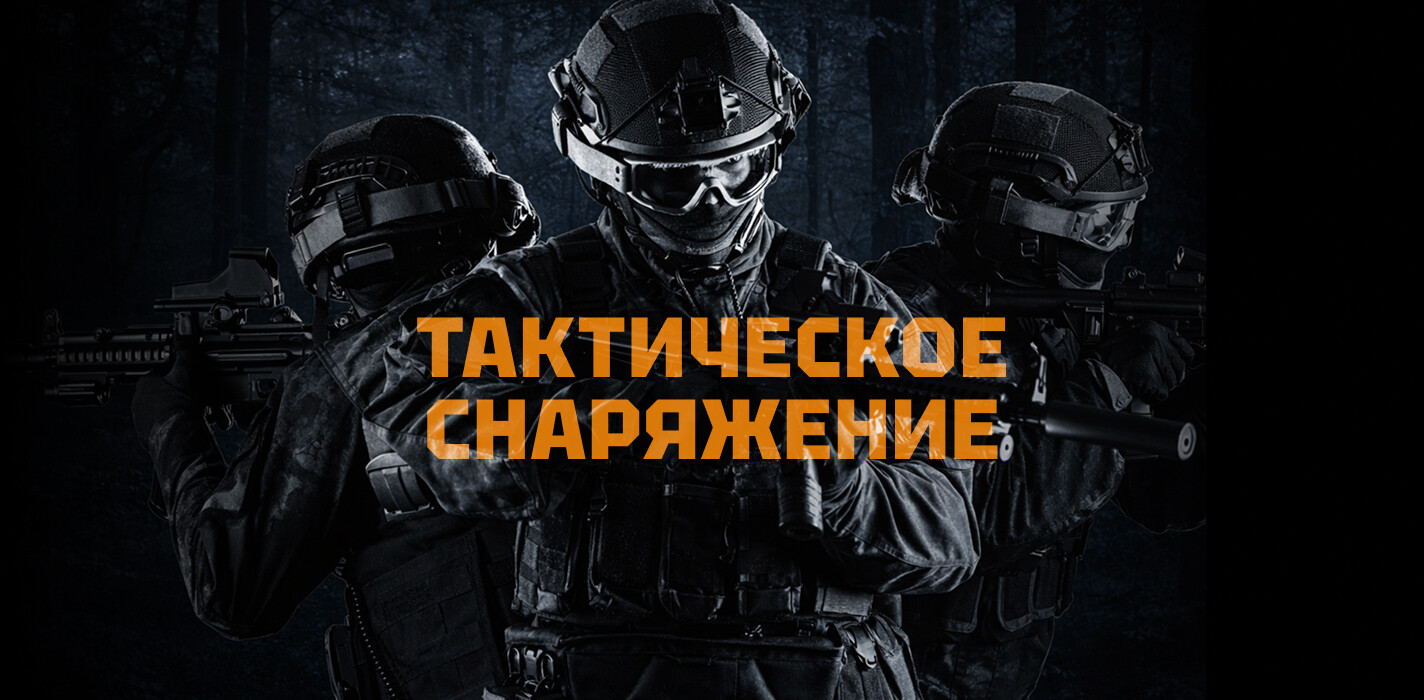 Фон для слайда