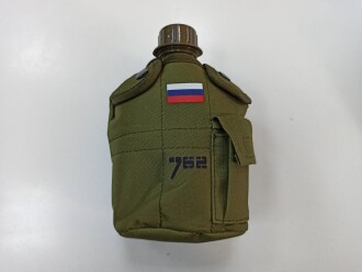 Превью товара Фляга NNM с котелком в чехле олива