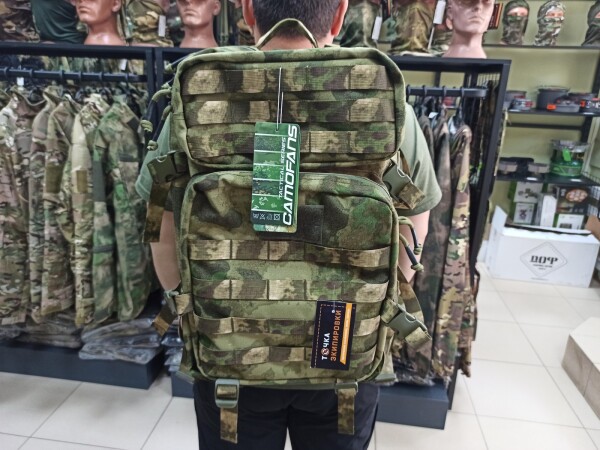 Превью товара Рюкзак Camofans CF-P-Y003 тактический Scout мох 50л.