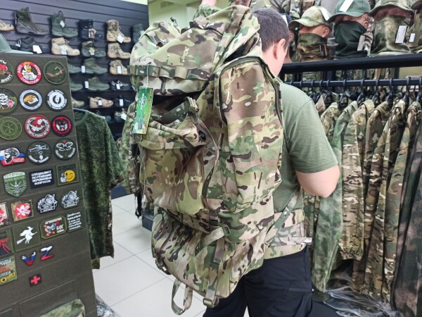 Превью товара Рюкзак Camofans CF-P-100 рейдовый мох 120л.