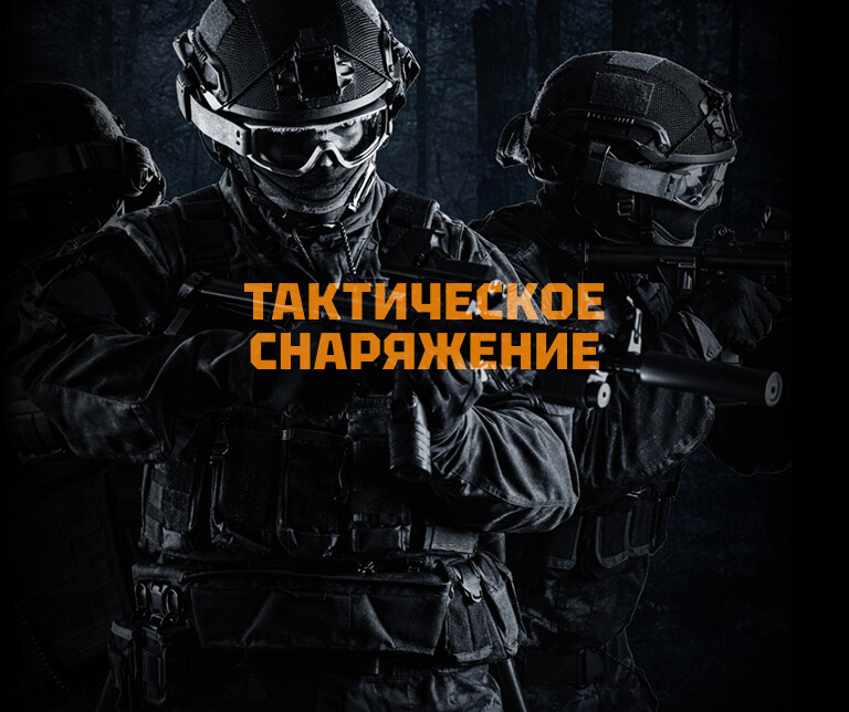 Фон для слайда